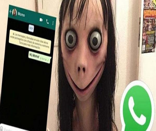 عکس مومو قبل از