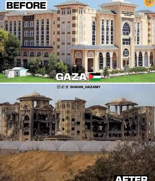 عکس شهر فلسطین قبل از جنگ