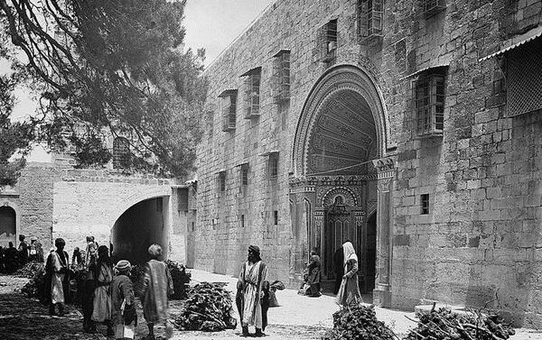عکس شهر فلسطین قبل از جنگ