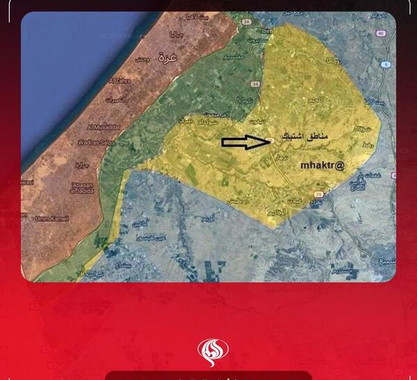 عکس شهر فلسطین قبل از جنگ