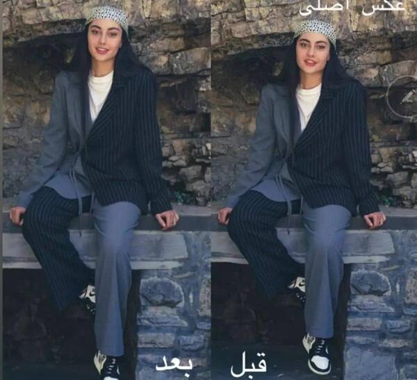 عکس قبل و بعد فتوشاپ