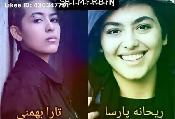 عکس قبل از عمل شکیب غلامی