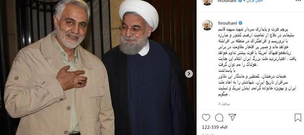 عکس ماشین سردار سلیمانی قبل از شهادت