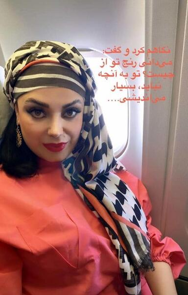 عکس قبل از عمل صبا راد