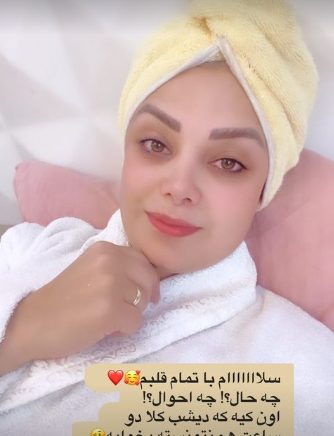 عکس های قبل از عمل صبا راد