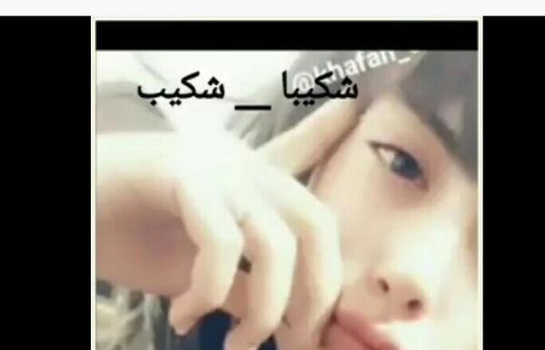 عکس قبل و بعد شکیب غلامی