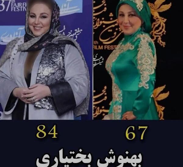 عکس قبل و بعد چاقی و لاغری ایرانی