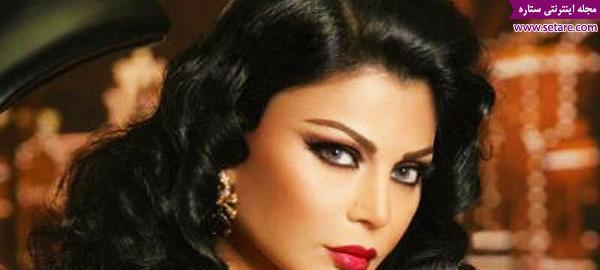 عکس های قبل عمل هیفا وهبی