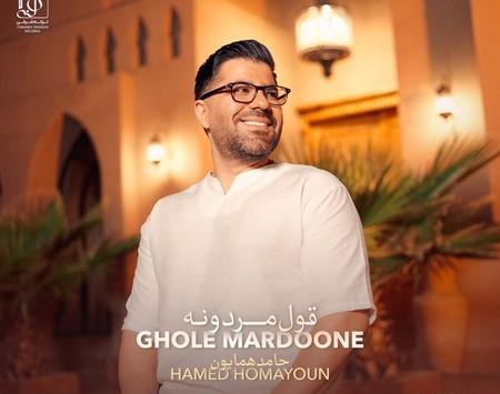 عکس قبل و بعد حامد طهماسبی