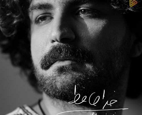 عکس قبل و بعد حامد طهماسبی