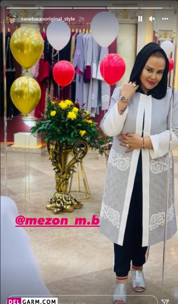 عکس قبل عمل بهاره رهنما