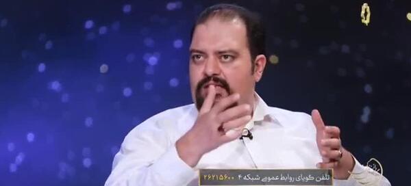 زندگی پس از زندگی عکس قبل تصادف حامد طهماسبی