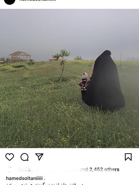 عکس قبل از تصادف حامد طهماسبی در برنامه زندگی پس از زندگی