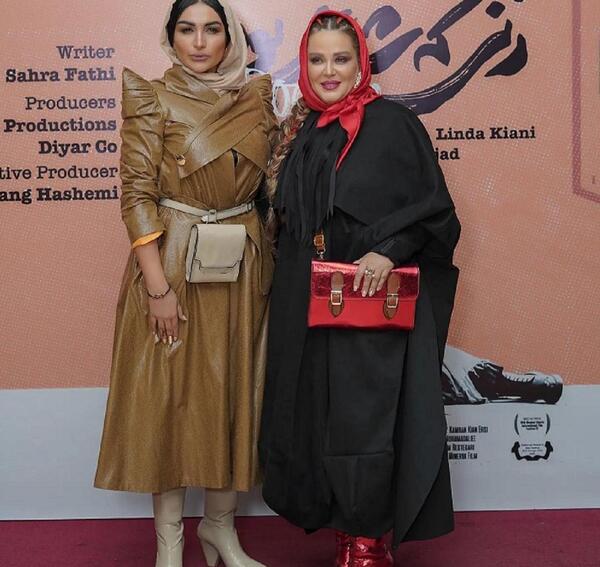 عکس قبل و بعد بهاره رهنما