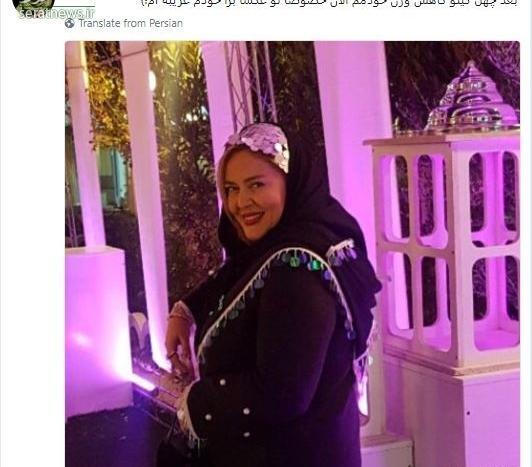 عکس قبل و بعد لاغری بهاره رهنما