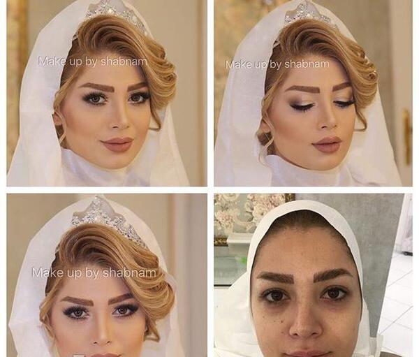 عکس قبل و بعد از میکاپ عروس