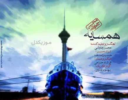 عکس آرامش قبل طوفان