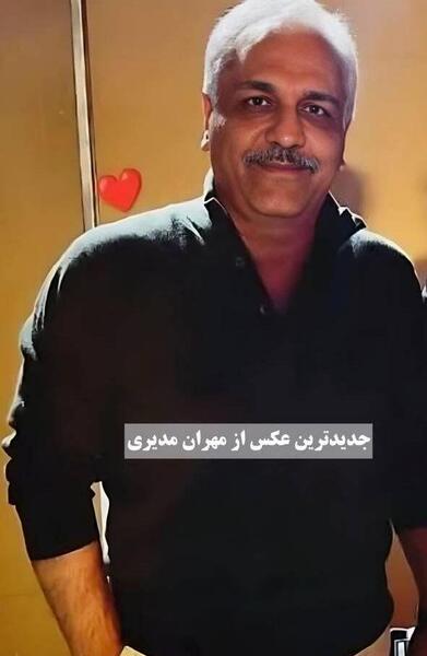 عکس های مهران مدیری جدید