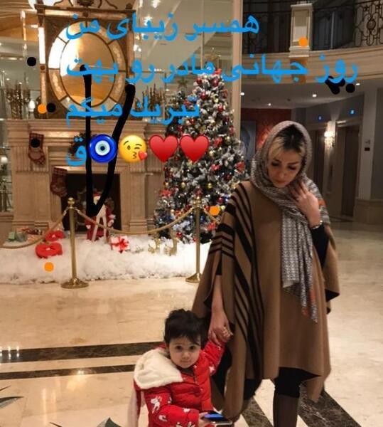 عکس های مهران غفوریان و همسرش