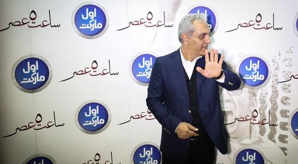عکس دکتر مهران یوسفی زنجان