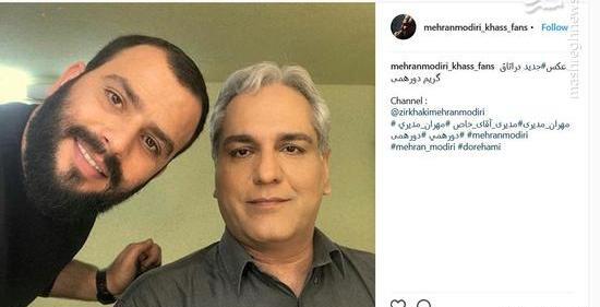 عکس نوشته مهران مدیری جدید