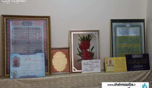 عکس محمد جواد فتاحی