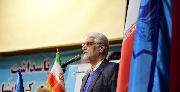 عکس محمد جواد فتاحی