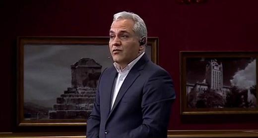 عکس مهران مدیری در برنامه دورهمی