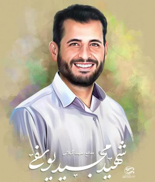 عکس محمد قاسمیان