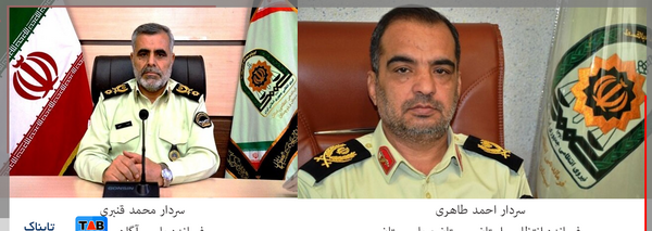 عکس سردار محمد قنبری