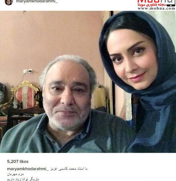 عکس محمد کاسبی با همسرش