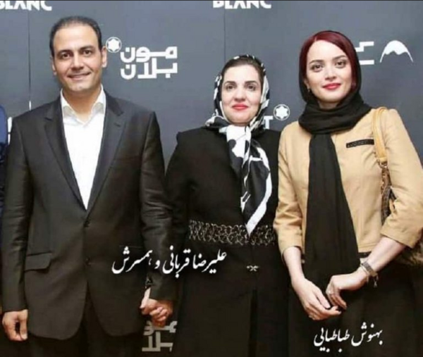 عکس علیرضا مهران و همسرش