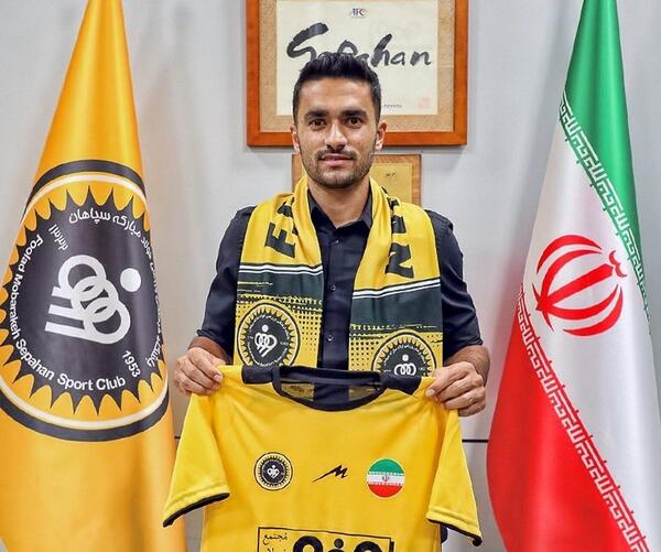 عکس محمد کریمی بازیکن سپاهان