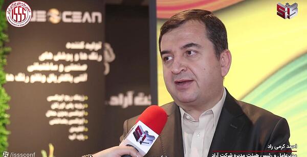 عکس محمد کریمی راد
