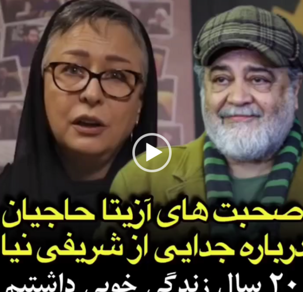 عکس از محمد کریمی هراتی