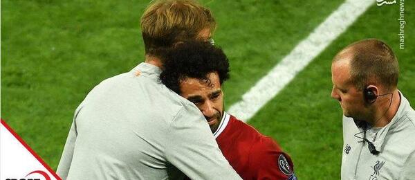 عکس کارت محمد صلاح