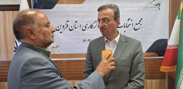عکس محمد کاظمیان