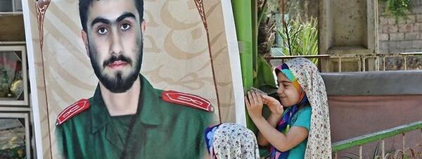 عکس شهید محمد کاظمی
