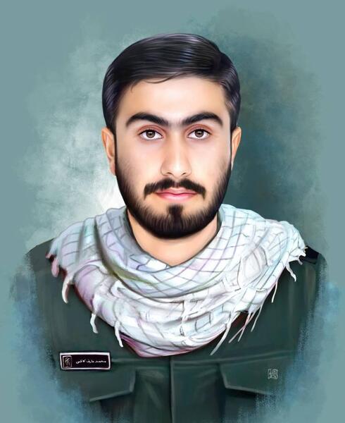 عکس شهید محمد کاظمی