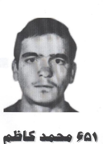 عکس شهید محمد کاظمی