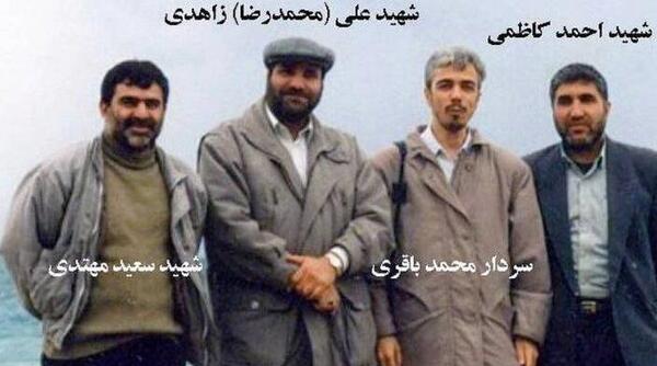 عکس شهید محمد کاظمی