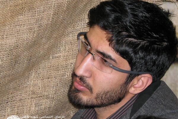 عکس شهید محمد کاظمی