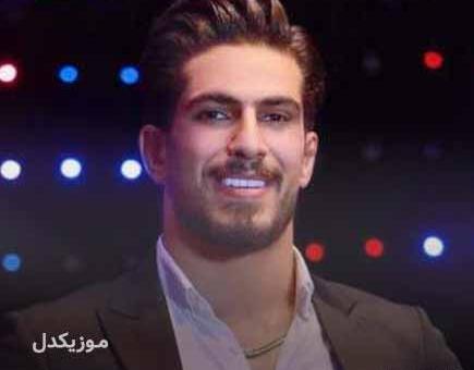 عکس محمد کجوری چند سالشه