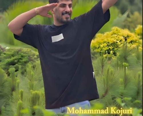 عکس محمد کجوری دادا