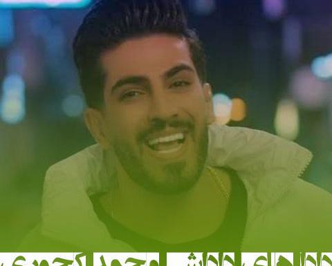 عکس محمد کجوری دادا