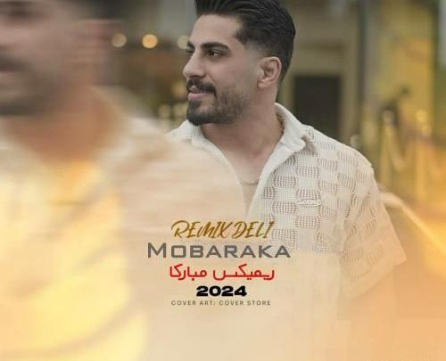 عکس ماشین محمد کجوری