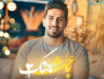 عکس ماشین محمد کجوری
