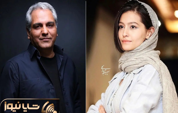 عکس زن مهران مدیری و بچه هاش