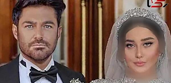 عکس محمد گلزار با همسر جدیدش