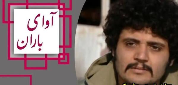 جدیدترین عکس مهران رنجبر